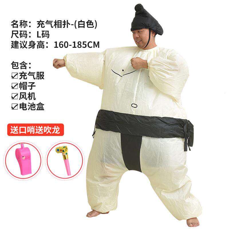 高档万玩圣儿童装充气恐龙衣服大嘴具亲子相扑节霸王龙小服孩坐骑