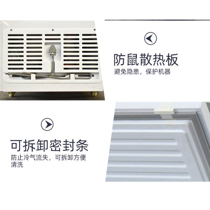 冰柜卧式商用大容量肉冰糕冷冻冷藏柜顶开门单温双温冷藏柜保鲜柜