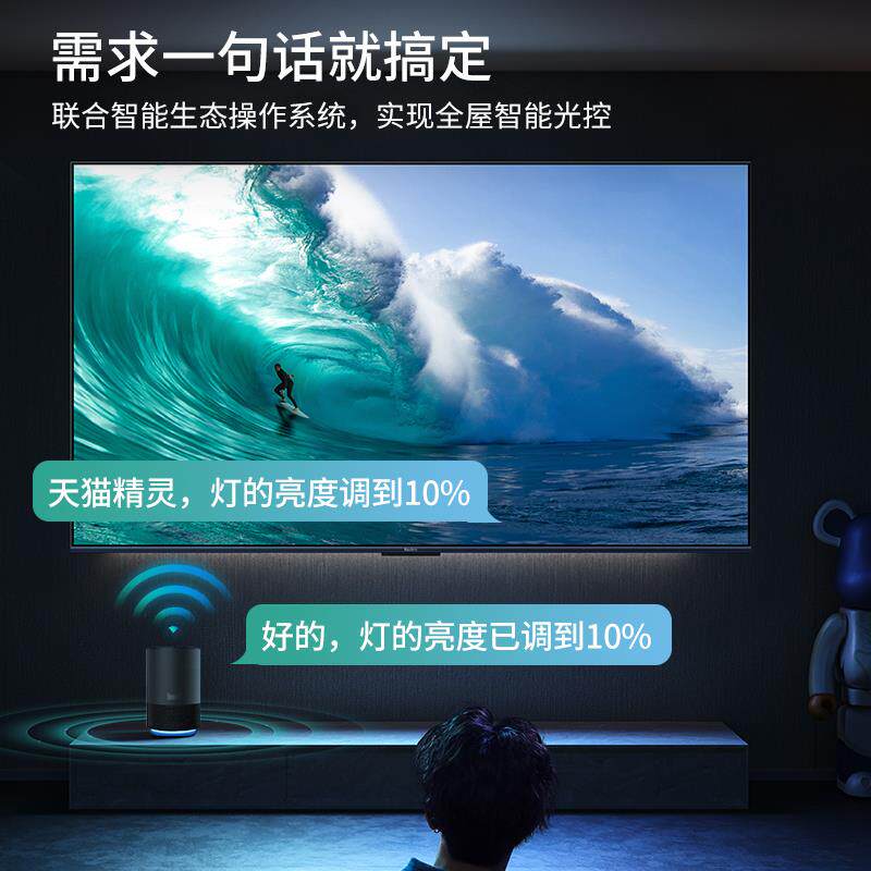 至御led灯带家用客厅吊顶装饰软灯条超亮三色光创意户外软灯
