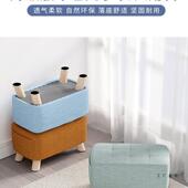 脚凳脚办公室搁脚沙发凳放腿踏儿童小凳子单家用个长985形椅子方