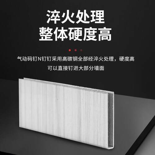 型钉N钉NNNNN木箱11/13/15U粗码钉木包装固Nn定跨境热N销