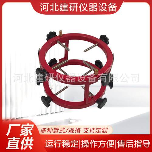 混凝土弹性模量测定仪TM-II型砼检测仪圆形砂浆多功能机械高精度