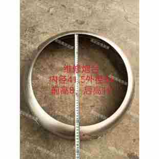 炉子面子维修炮台商用炉灶配件成品炉面不锈钢猛火灶面板