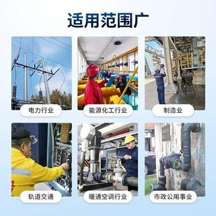 蓝景手持式声学成像仪声音来源检测局部放电检测空气体泄露检测仪