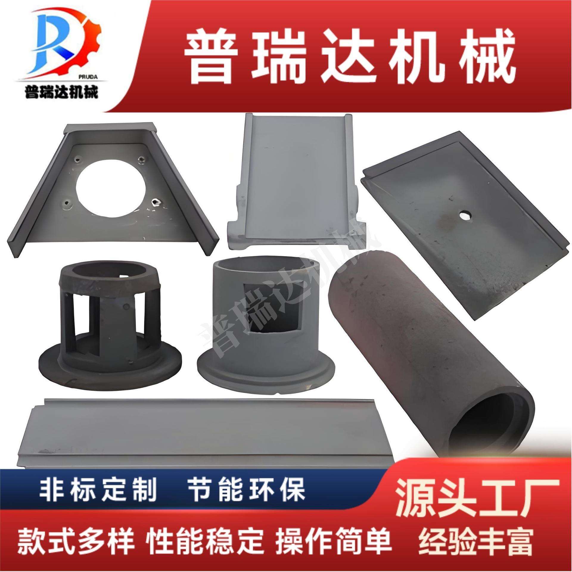 苏州厂家现货供应各种类型抛丸机叶轮抛丸清理机配件高铬高铬耐磨