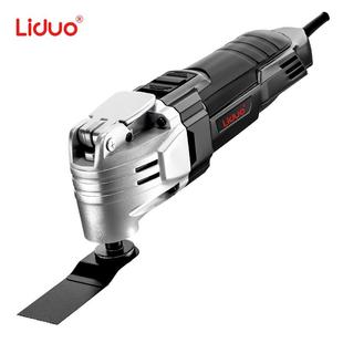 木板万用宝多功能修边机木工工具大全电动装 修电铲开孔切割机X20