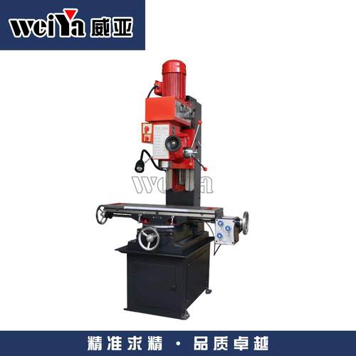 ZX-50C钻铣床小型多功能钻铣床直销全国联保小型钻铣一体机