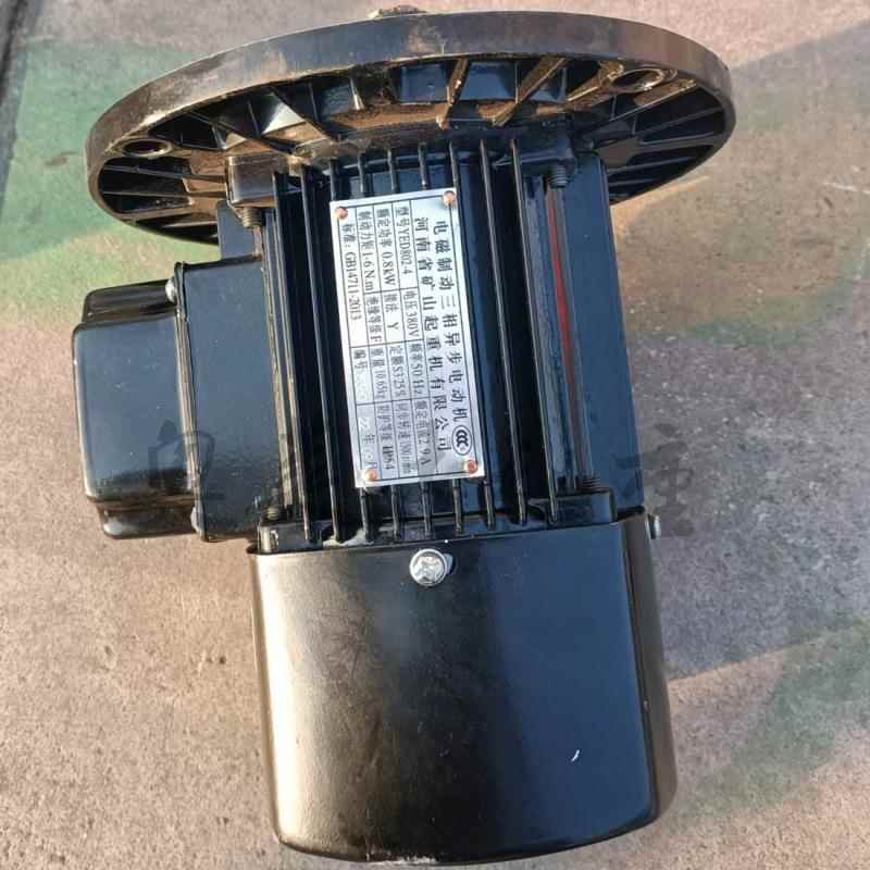 YED801-4B0.4KW电机大车行走软启动电机铝壳