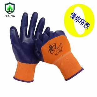 红宇n359星宇劳保手套尼龙丁腈乳胶防油机械透气耐磨涂胶防护工地