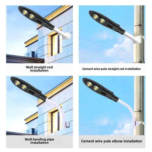 LED路灯头宝剑款100W50W市政路挑臂户外防水农村电线杆道路灯220V