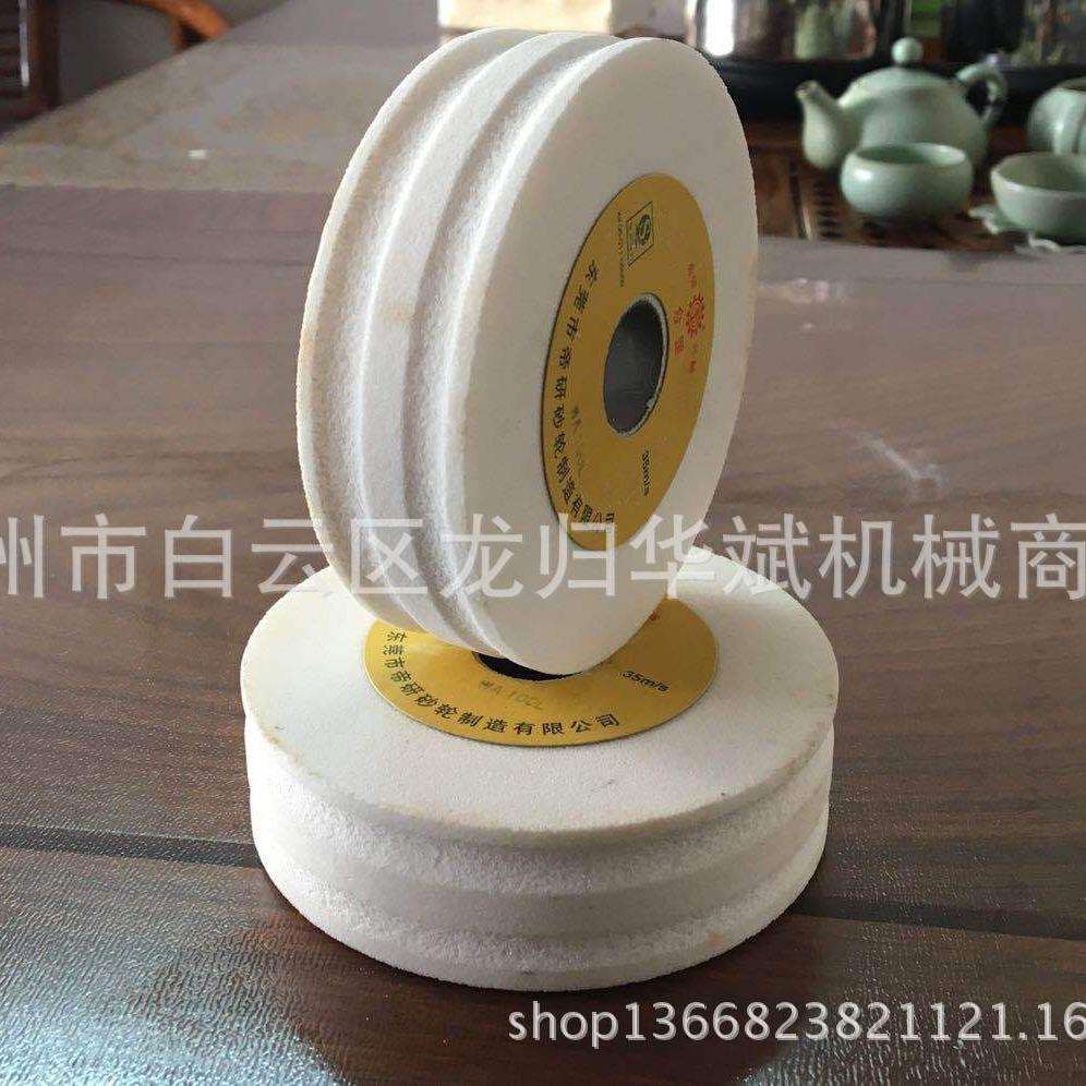 帝研砂轮磨边机砂轮打磨砂轮