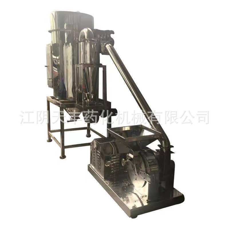 粉碎机成套机 超微粉碎机组设备 供应全自动不锈钢超微粉碎机组,厨房电器,商用磨粉机/药材粉碎机,淘宝优惠券,粉丝福利购,淘宝优惠卷