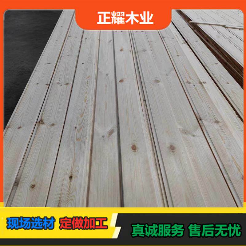 樟子松无结墙板天花板吊顶云杉扣板汗蒸房铁杉桑拿房墙裙挂瓦