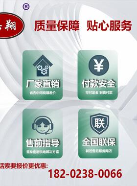 广西玉BX-150柴150kw电机组报价YC6A230-D发30国三放排四川发电机