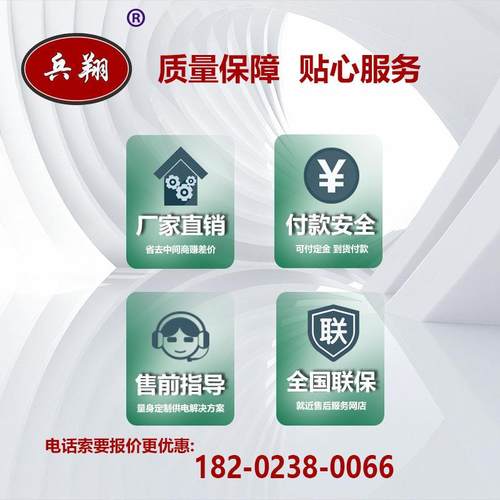 广西玉BX-150柴150kw电机组报价YC6A230-D发30国三放排四川发电机