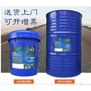 针织机油大圆机油大圆机针织机油可乳化针织机油透明大圆机油18L