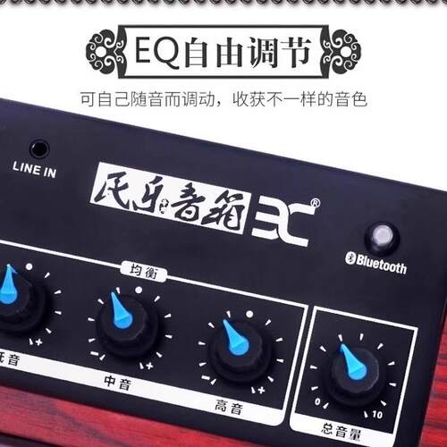 伊诺古筝古琴二胡专用拾音器扩音器乐器麦克风户外演出专业音响箱