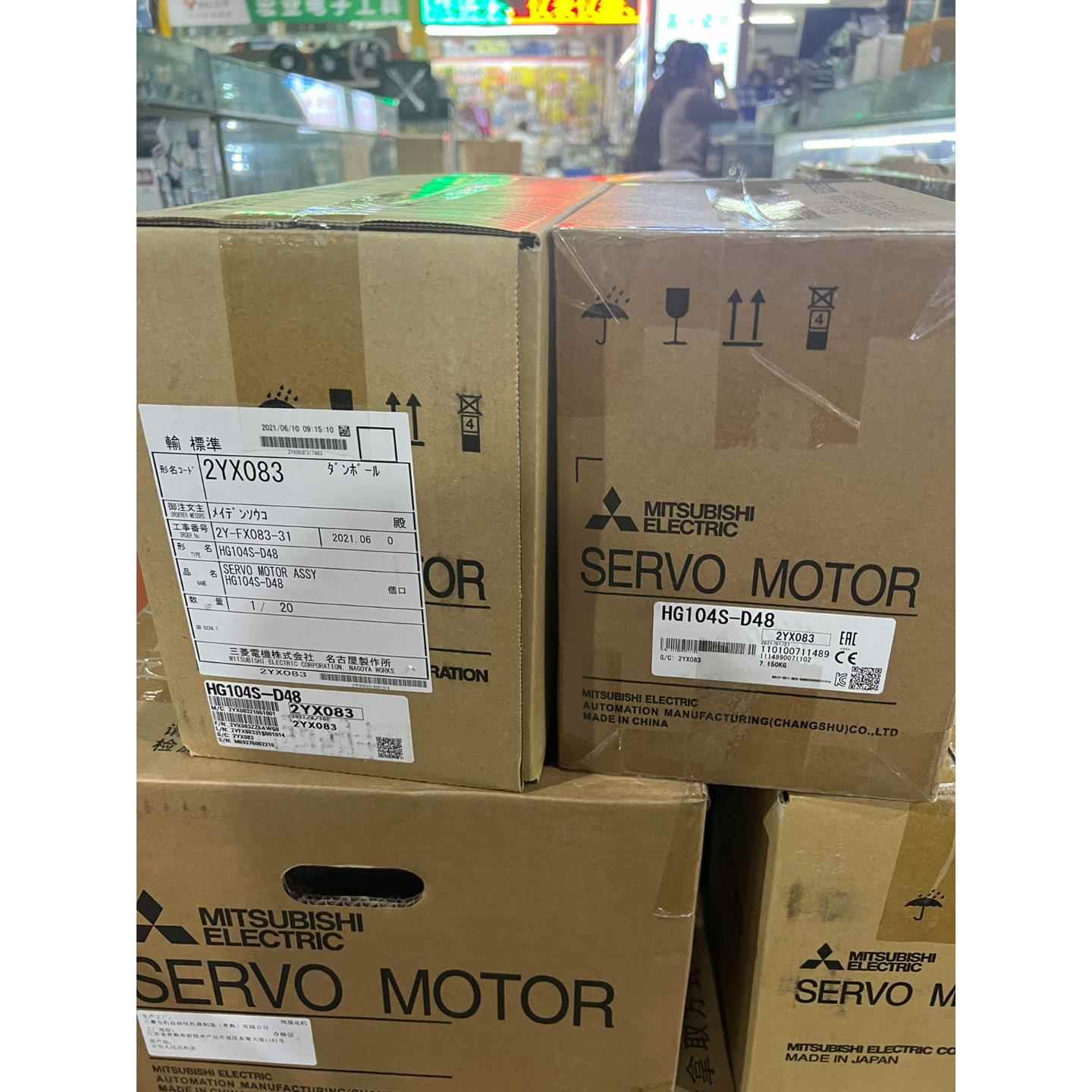 HG104-D48编码器 原装可拆卖OSA24RS编码器议价
