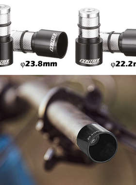 controltech自行车把碳纤小布燕把直把公路弯把延伸器延长座