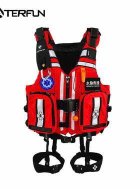 抢险救生衣激流水域重型救援队服PFD大浮力轻量化马甲背心装备