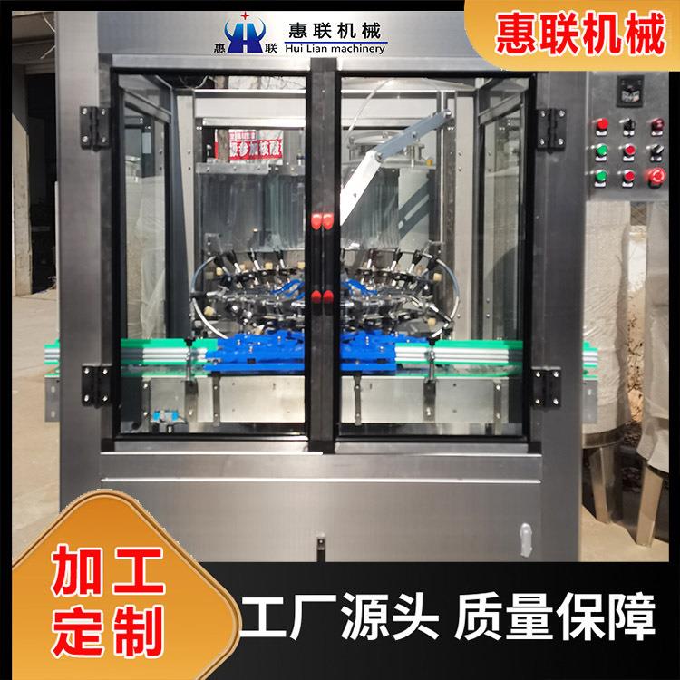 内冲外淋洗瓶机 翻转式电动冲瓶机清洗机 酒厂罐头厂食品厂全自动