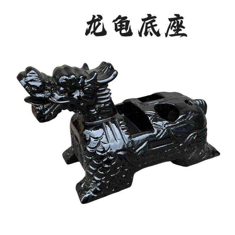 黑色龙龟底座大号令牌圆棍方尺精品底座手工木质雕刻工艺品