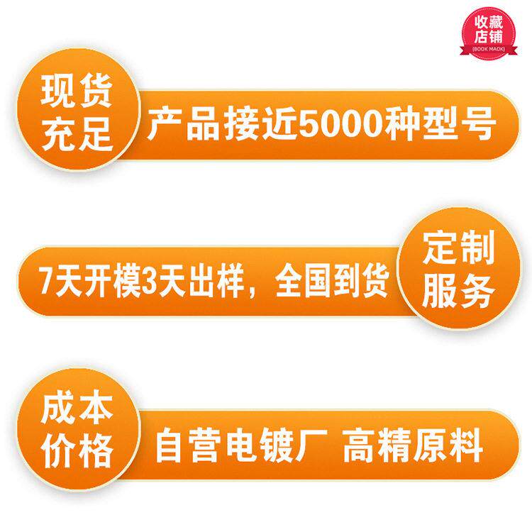 250假旗型端子 6.3旗形不带锁冷压接线端子 电工电器插簧端子