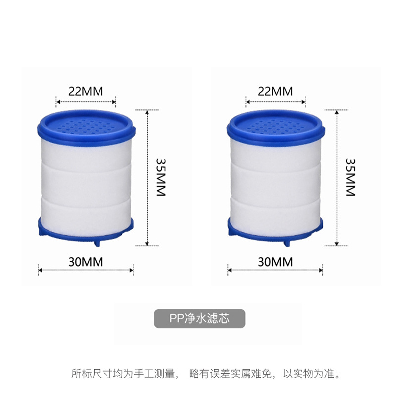 水龙头厨房加长延伸溅水神器水嘴