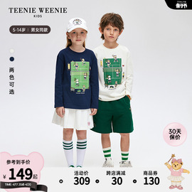 teenieweeniekids小熊童装，24年春男女童，简约长袖印花t恤