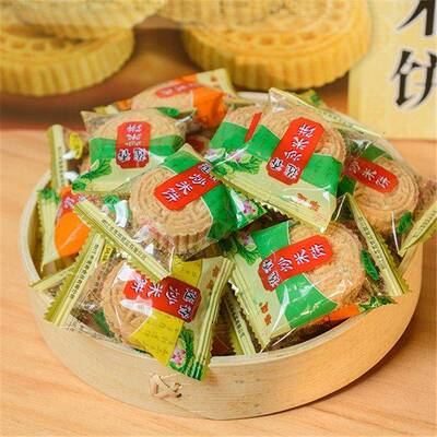 包邮阳江莲香牌炒米饼粉酥瑞莲合家欢炒米饼810g传统手工阳江特产