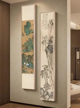 代美玄关学挂ZA0510画新中式宋走廊尽头装饰画古复山水入户门竖长