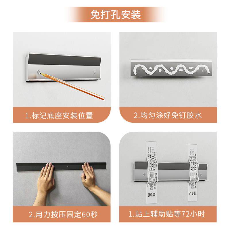厨房置物架壁挂式免打孔墙上搁板一字板放锅架子多功能调料收纳架
