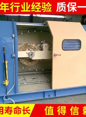 小额 电缆双绞线机 zc-630数控火花机 电线电缆机械设备