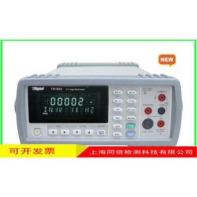 同惠TH1952数字多用表 120000读数显示 高亮度大屏幕真空显示