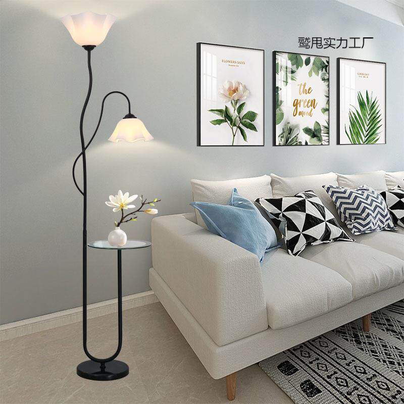 北欧客厅落地灯茶几立式简约现代沙发旁护眼子母智能网红卧室台灯