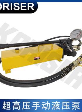 CP-700-2双回路手动泵液压泵手动泵液压泵站双向泵双作用泵浦
