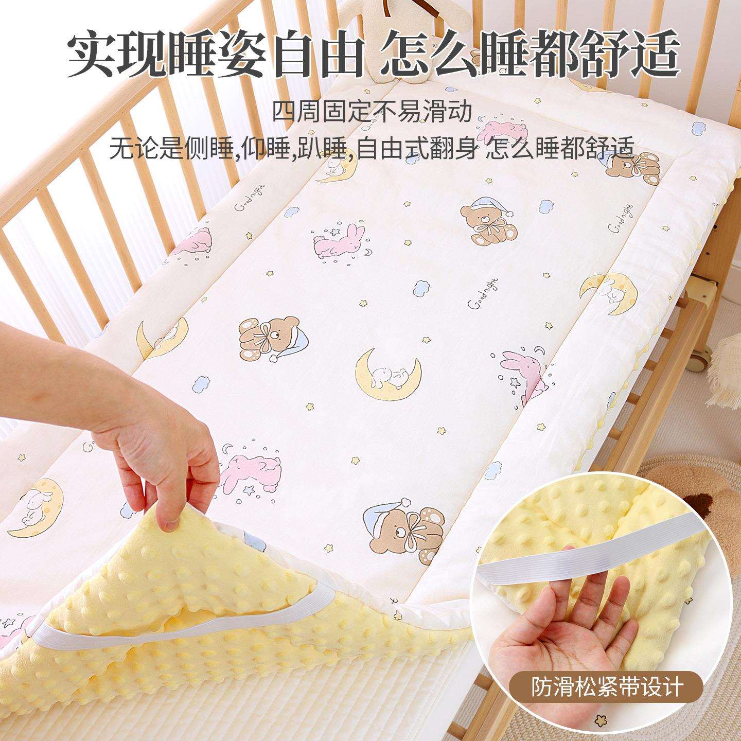 婴儿床垫褥子纯棉可洗新生宝宝拼接床睡垫儿童幼儿园垫子专用垫被
