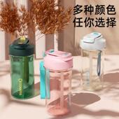 便携简约水杯可爱塑料杯耐高温防摔学生塑料水杯便携杯子