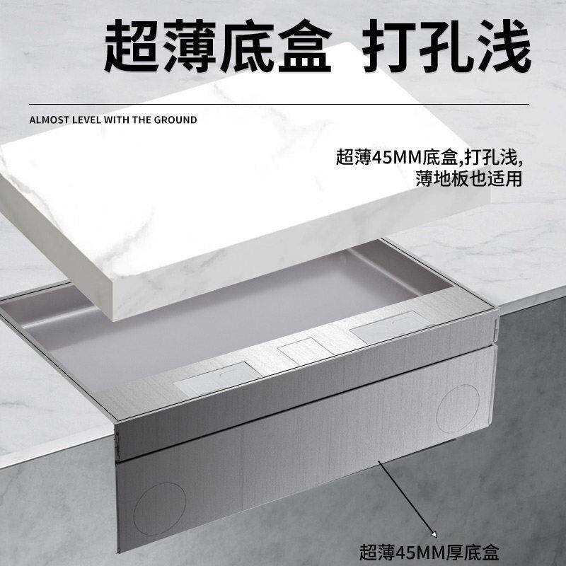 304不锈钢地插隐形平嵌入装式超薄纯304不锈隐藏地式插插座五孔暗