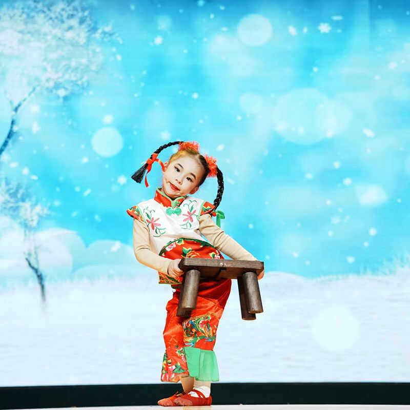 儿童戏妞妞小板凳秧歌服民族舞蹈演出服装少儿从这里走来的山妞妞