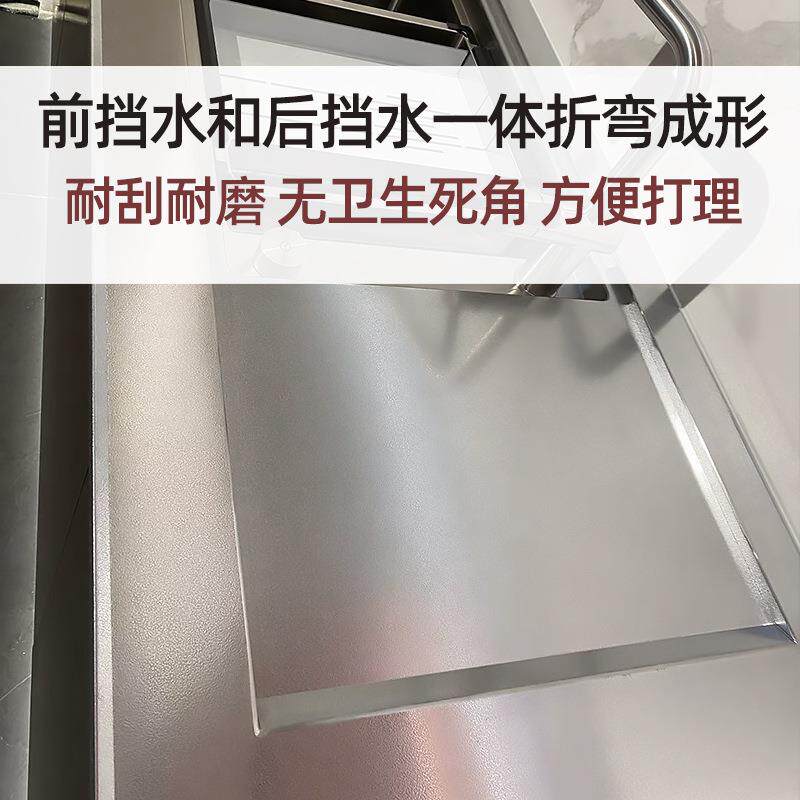 304不锈钢橱柜台面耐磨耐刮防霉防潮不锈钢夹层台面工厂定 制