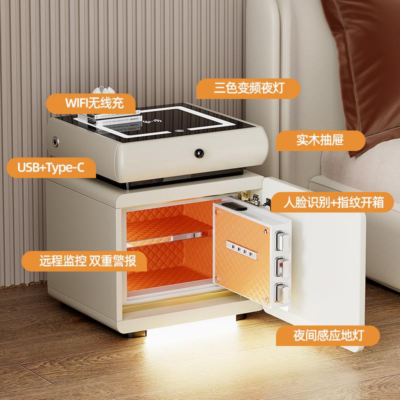鹿匠智能一款多功能床头柜保管箱