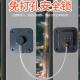儿童窗户锁冰箱密码 家用锁扣锁具 锁高层防坠楼窗户安全锁限位密码