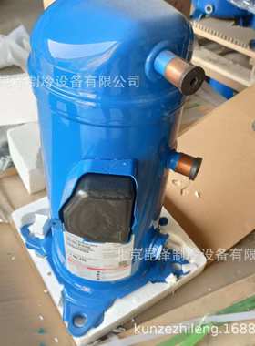 LLZ034T4LQ9 LLZ系列中低温喷液压缩机制冷压缩机