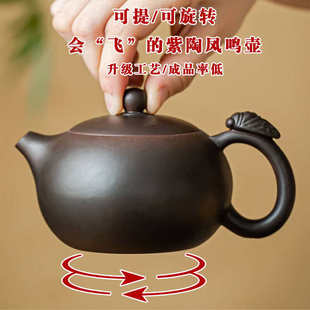 紫砂紫陶茶壶四方龙尊壶半手工紫砂壶大容量家用单个泡茶壶茶具陶