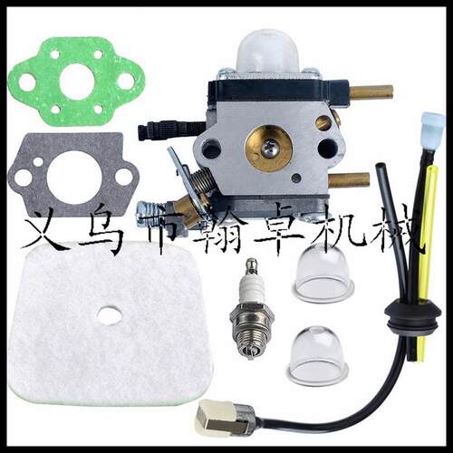 C1U-K54A 7222E 7225 7230化油器 空滤器 油管 油泡 火花塞 配件