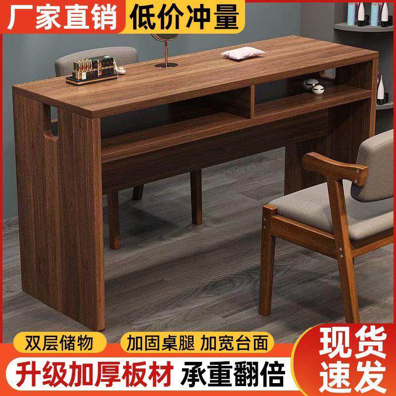 升级夹灯孔覆古美甲桌现代简约单双人美甲工作台抽屉收纳双层包邮