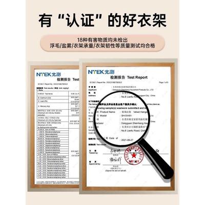 植绒衣架无痕防滑防肩角室内家用挂衣衣柜晾衣架整理师专用衣撑子