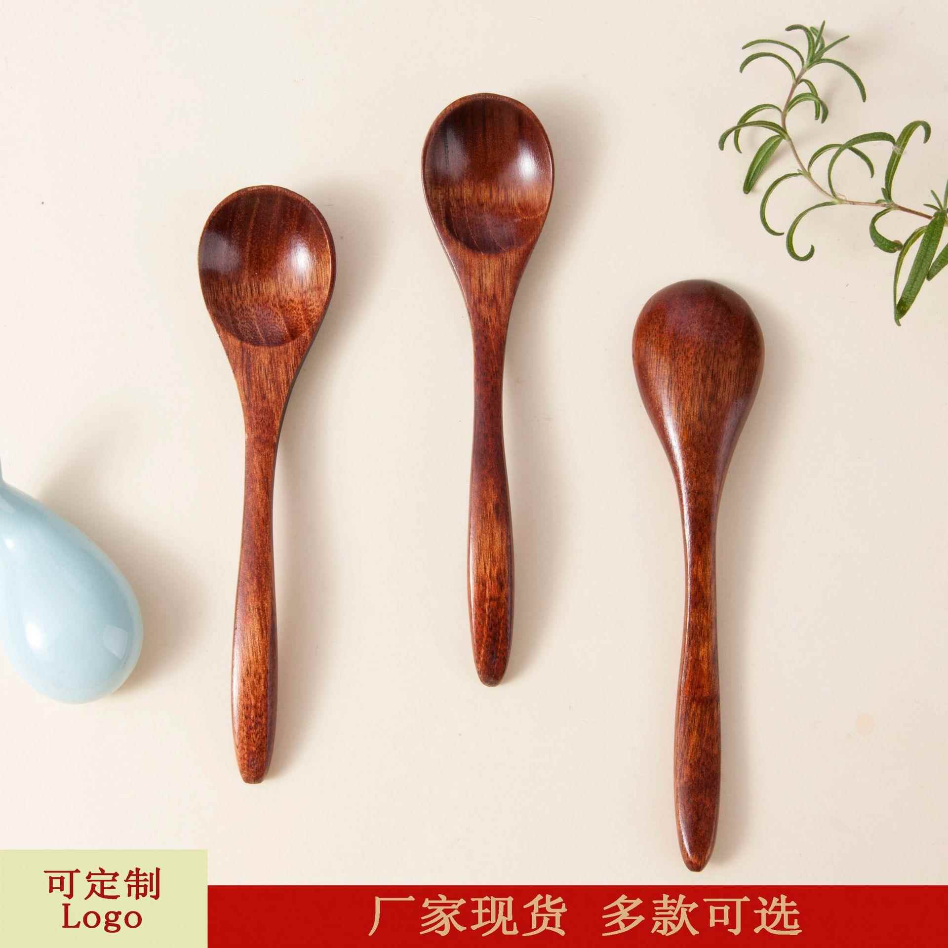 儿童可爱小木勺简约甜品勺咖啡勺子吃饭饭勺汤勺单色调料勺子