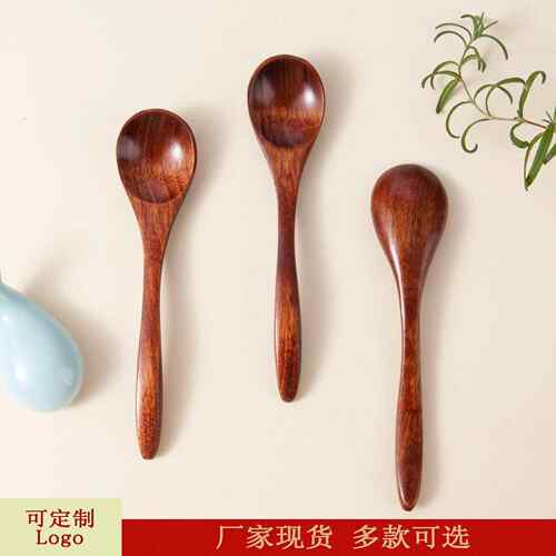 儿童可爱小木勺简约甜品勺咖啡勺子吃饭饭勺汤勺单色调料勺子